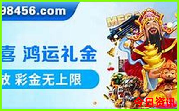 大鳌镇的旅游景点